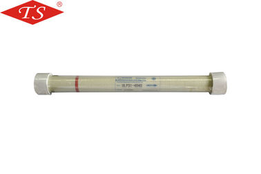 China Van de Membraanfilter Industrieel Vontron van ULP31-4040 1500G RO Membraan 7,5 PH Waarde leverancier